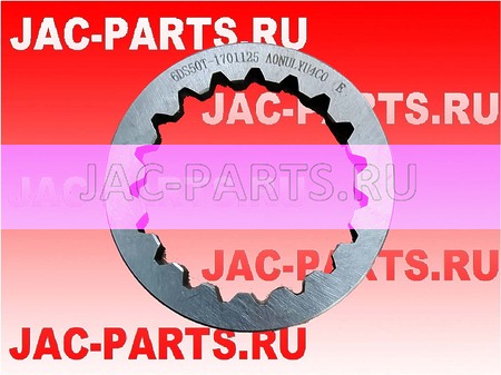 Кольцо дистанционное 6DS60T JAC N120 6DS50T-1701125 6DS50T1701125