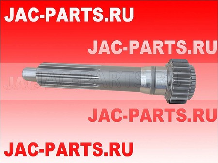 Вал коробки передач первичный 6DS60T JAC N120 6DS60T-1701030D-4 6DS60T1701030D4