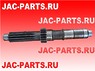 Вал КПП промежуточный 6DS60T JAC N120 6DS60T-1701048 6DS60T1701048