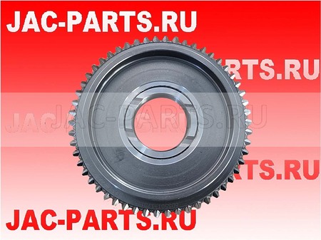 Шестерня 6й передачи КПП 6DS60T JAC N120 6DS60T-1701120D 6DS60T1701120D