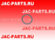 Кольцевой резиновый уплотнитель JAC 6JS160T-1709588-1 6JS160T17095881