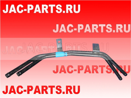 Трубки отопителя салона JAC N56 8125030LD010