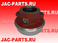 Подшипник выжимной в сборе с муфтой JAC N75 81CT4862F2