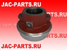 Подшипник выжимной в сборе с муфтой JAC N75 81CT4862F2