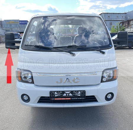 Зеркало заднего вида правое JAC N25 N35 8210200W6030A