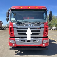 Накладка кабины под дворниками панель JAC N350 82651-Y4010XH 82651Y4010XH