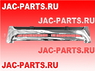 Решетка радиатора JAC N75 N80 N90 N120 8401100LE010