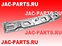 Капот в сборе JAC N25 N35 8402010W5000