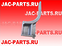 Накладка подножки правая панель JAC N350 8405020G12A0