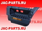 Подножка кабины левая JAC N75 N80 N90 8405100LE010