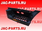 Подножка левая верхняя JAC N120 8405130LE090