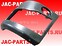 Левый клык переднего бампера JAC N350 N410 86430-Y30A1XZ-00BJ 86430Y30A1XZ00BJ