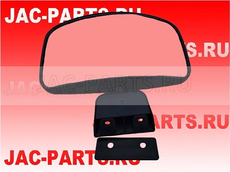 Зеркало бордюрное JAC N200 N350 87660-Y43G6 87660Y43G6