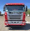 Фара головного света левая в сборе JAC N350 N410 92101-Y4010XH 92101Y4010XH