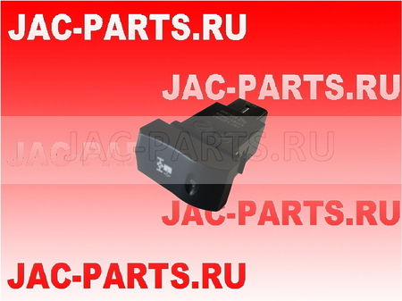 Выключатель питания КОМ JAC N200 N350 93763-7A000 937637A000