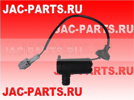 Насос омывателя лобового ветрового стекла JAC N350 98300-Y5010B-1 98300Y5010B1 98300-7A000-1 983007A0001