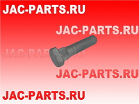 Шпилька колесная задняя JAC N25 N35 9920140120