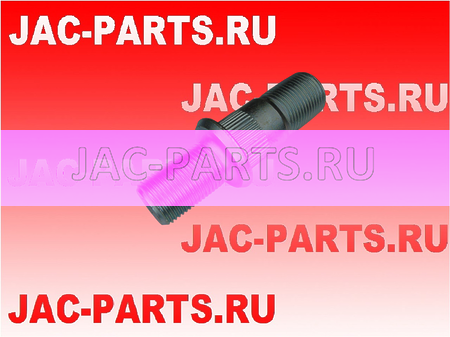 Шпилька колесная задняя правая JAC N56 9920180340