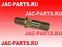 Шпилька колеса заднего правая JAC N75 9920200480