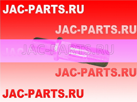 Шпилька колеса заднего правая JAC N75 9920200480