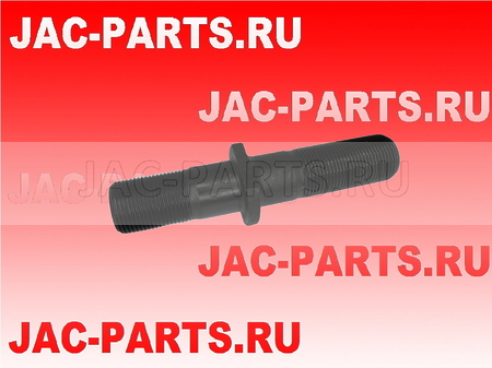 Шпилька колесная задняя JAC N120 9920220080