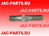 Шпилька колесная задняя N75 (н/о) JAC 9920220200