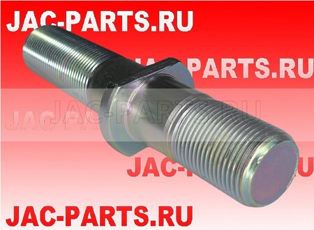 Шпилька колесная задняя JAC N90 9920220210-B 9920220210B