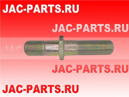 Шпилька колесная JAC N80 9920220210