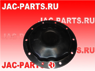 Колпак защитный крышка колёсного редуктора JAC N350 AK24050191BZJH