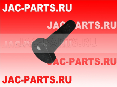 Шпилька колесная передняя JAC N350 AK31041145GJH