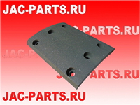 Накладка передней тормозной колодки верхняя JAC N350 N410 AK35013235GJH