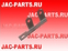 Кронштейн передней трещетки левый JAC N350 AK35020115G