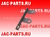 Кронштейн передней трещетки правый JAC N350 AK35020125G
