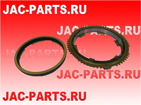 Кольцо синхронизатора 3 - 4 передач JAC N75 N80 N90 B-1708050-40-02 B17080504002 B-1708050-40-04 B17080504004