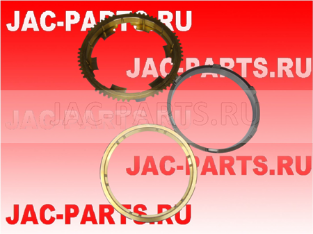 Кольцо синхронизатора LC6T540B JAC N75 N80 N90 B-1708050-40-05 B17080504005