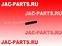 Штифт цилиндрический КПП JAC N56 C-1702426-00-00 C17024260000