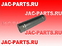 Палец задней тормозной колодки JAC N75 E4QZ-3502013 E4QZ3502013