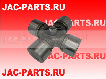 Крестовина карданного вала JAC N75 EQ140-4118-T EQ1404118T HWJ300600 EQ1404118P EQ140-4118-P