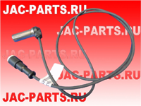 Датчик ABS JAC N200 FS31041181MC2