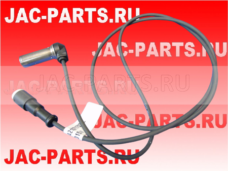 Датчик ABS JAC N200 FS31041181MC2