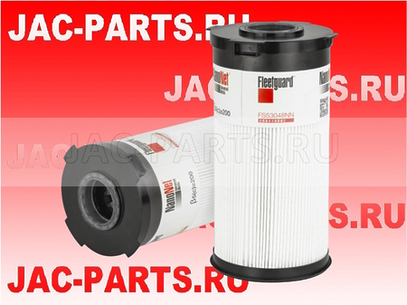 Топливный фильтр грубой очистки ISGE5-490 на раме JAC K7 FS53048NN