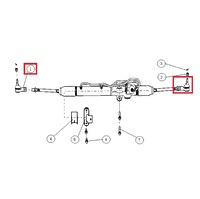 Наконечник рулевой тяги JAC N25 N35 H100-3411705 H1003411705