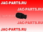 Вентиляционная заглушка JAC N25 N35 H-1701340-79-00 H17013407900