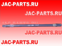 Полуось правая JAC N350 HFF2403117CK2BZ