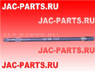 Полуось правая JAC N350 HFF2403117CK2BZ