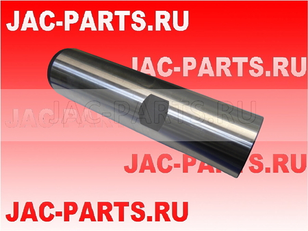 Шкворень JAC N350 HFF3001041CK5G