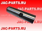 Шкворень JAC N350 HFF3001041CK5G