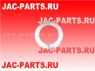 Шайба шкворня регулировочная 2,0 мм JAC N350 HFF3001042-62CK5G HFF300104262CK5G