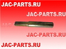 Болт блокировки шкворня клин JAC N350 HFF3001042CK3GFTP