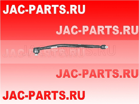 Тяга рулевая продольная JAC N350 56810-Y3BH002 56810Y3BH002